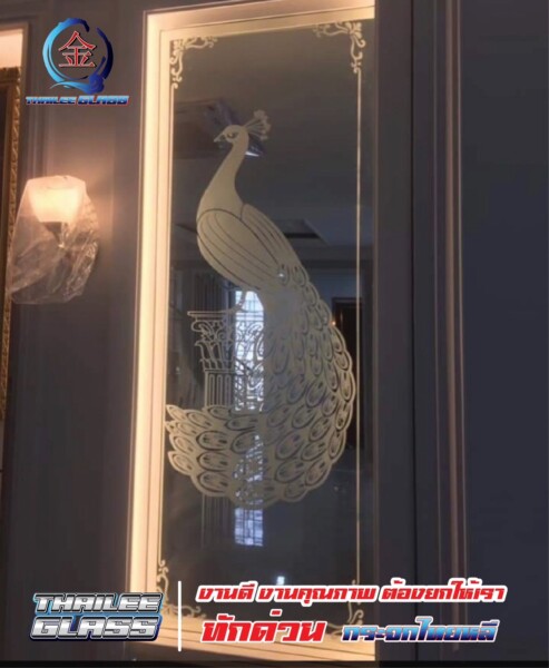 Thailee-Glass.com รับติดตั้งกระจก ทั้งภายนอกและภายใน แบบครบวงจร (17)